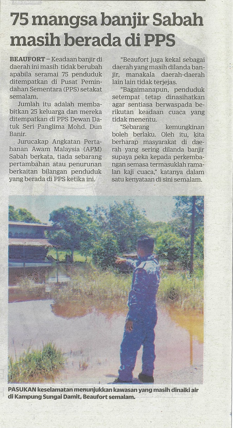 Department of Irrigation and Drainage